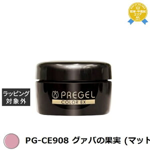 vWF vWF J[EX PG-CE908 O@ỏʎ (}bg) | ňlɒ PREGEL lCpi