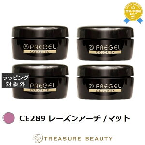 �v���W�F�� �v���W�F�� �J���[EX CE289 ���[�Y���A�[�` /�}�b�g 4�Z�b�g | �l�C���p�i ���������� �����ɂ���