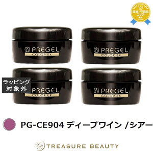 �y�ő�4500�~�N�[�|���z�������� �v���W�F�� �v���W�F�� �J���[EX PG-CE904 �f�B�[�v���C�� /�V�A�[ 4�Z�b�g | PREGEL �l�C���p�i