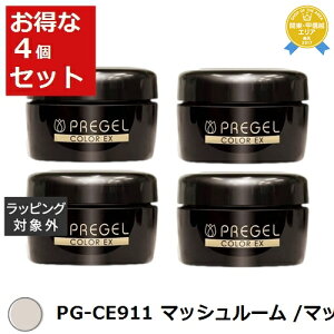  vWF vWF J[EX PG-CE911 }bV[ /}bg 4Zbg | PREGEL lCpi