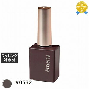 vWF emena@Gi }OleBWF #0532 | ňlɒ PREGEL lCpi