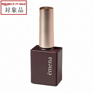 vWF emena@Gi }OleBWF #0532 | X[p[SALE X[p[Z[ l ňlɒ PREGEL lCpi