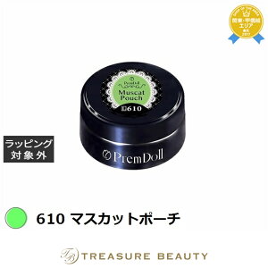 vWF vh[ 610 }XJbg|[` 3g | ňlɒ PREGEL lCpi