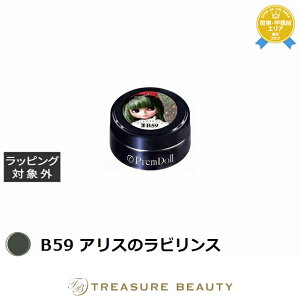 vWF vh[ B59 AX̃rX 3g | ňlɒ PREGEL lCpi