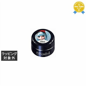 vWF vh[ B61 ÕeB[^C 3g | ňlɒ PREGEL lCpi