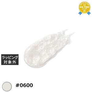 vWF emena EF[r[WF #0600 8g | ňlɒ PREGEL lCpi