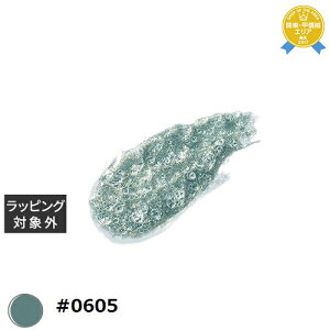 vWF emena EF[r[WF #0605 8g | ňlɒ PREGEL lCpi