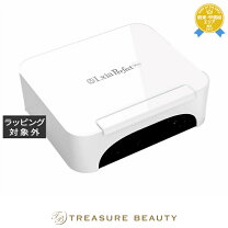 楽天市場】プリジェル レクシアex36w マルチledライトの通販