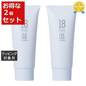 送料無料 プリマトリーチェ 1803 サイエンス フェイスウォッシュ お得な2個セット 100g x 2 | Primattrice 洗顔石鹸