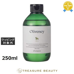 AX I@j[ OVVv[ 250ml | ňlɒ AMOROUS Vv[