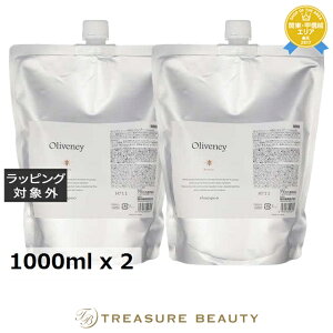  AX I@j[ OVVv[ tB 1000ml x 2 | AMOROUS Vv[