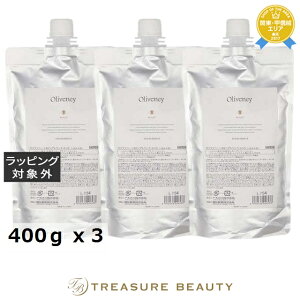  AX I@j[ HNwAg[gg tB 400g x 3 | AMOROUS wA}XN/pbN