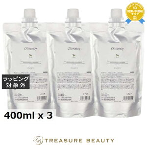  AX I@j[ OVVv[ tB 400ml x 3 | AMOROUS Vv[