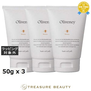  AX I@j[ HNwAICWF 3Zbg 50g x 3 | AMOROUS wAIC