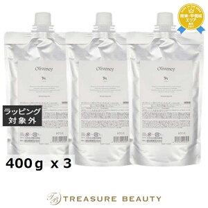  AX I@j[ OVwAg[gg tB 400g x 3 | AMOROUS wA}XN/pbN