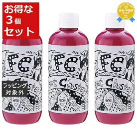 送料無料★フェムトクラスター カラーキープトリートメント バーガンディピンク 250ml x 3 | femtcluster コンディショナー