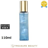 送料無料 ソフプロフェッショナル ブライティングミスト J 110ml | soeff ヘアスプレー・ヘアミスト