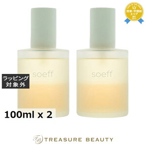 �������� �\�t�v���t�F�b�V���i�� �I�C���C���Z�����@�s���A ���؍ҁiPURE KINMOKUSEI�j ������2�Z�b�g 100ml x 2 | soeff �w�A�I�C��