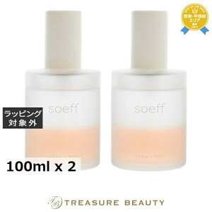 �������� �\�t�v���t�F�b�V���i�� �I�C���C���Z�����@���؍ҁiKINMOKUSEI�j ������2�Z�b�g 100ml x 2 | soeff �w�A�I�C��