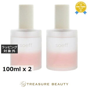  \tvtFbVi ICCZ@ؘ@iMOKURENj 2Zbg 100ml x 2 | soeff wAIC