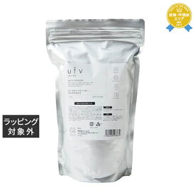 送料無料★ufv バスパウダー 1000g | ufv 入浴剤・バスオイル