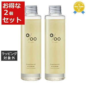  R^ v~IC 2Zbg 150ml x 2 | mucota wAIC