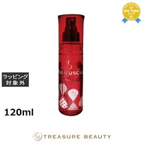 楽天市場】スリマスールの通販