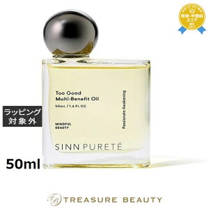 V se }`xltBbgIC pbVl[g AEFCNjO 50ml | ňlɒ SIN PURETE wAIC