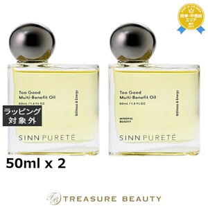  V se }`xltBbgIC XeBlX&GiW[ 2Zbg 50ml x 2 | SIN PURETE wAIC
