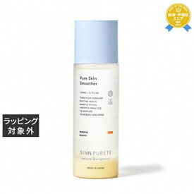 シン ピュルテ ピュアスキンスムーサー a 120ml | 最安値に挑戦 SIN PURETE 化粧水