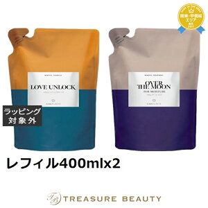 �������� �V�� �s�����e �}�C���h�t���V�����v�[ �{ �g���[�g�����g ���C�X�`���[ �Z�b�g LOVE UNLOCK+OVER THE MOON ���t�B��400mlx2 | SIN PURETE �V�����v�[