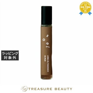 \G rOIC tOX [ XN 10mL | ňlɒ soel ifB[Xj