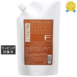 yő4500~N[|ztB[ FveNg wA}XN DX itBj 1000g | ňlɒ FIOLE wA}XN/pbN