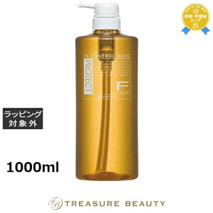 yő4500~N[|ztB[ FveNg Vv[ x[VbN 1000ml | ňlɒ FIOLE Vv[