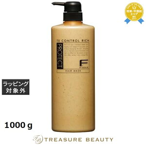 yő4500~N[|z tB[ FveNg wA}XN b` 1000g | FIOLE wA}XN/pbN