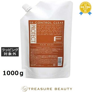 yő4500~N[|ztB[ FveNg wA}XN DX itBj 1000g | ňlɒ FIOLE wA}XN/pbN