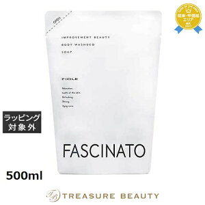 yő4500~N[|ztB[ t@Vi[g {fBEHbV fI\[v itBj 500ml | ňlɒ FIOLE {fB\[v