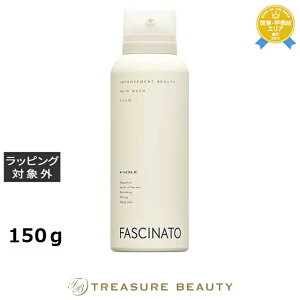 yő4500~N[|ztB[ t@Vi[g XLEHbVtH[ 150g | ňlɒ FIOLE tH[