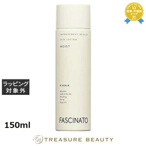 yő4500~N[|ztB[ t@Vi[g XL[V CXg 150ml | ňlɒ FIOLE ϐ