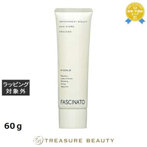 yő4500~N[|ztB[ t@Vi[g XLnChG}V 60g | ňlɒ FIOLE t