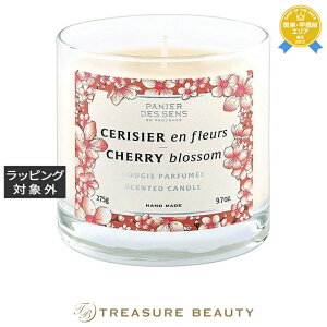  pjGfTX z[ ZeBbhLh `F[ubT 275g | Panier des Sens Lh