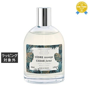  pjGfTX z[ [Xv[ V_[tHXg 100mL | Panier des Sens [tOX