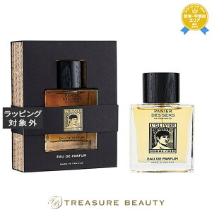  pjGfTX I[uc[ I I[hpt@ 50mL | Panier des Sens iYj