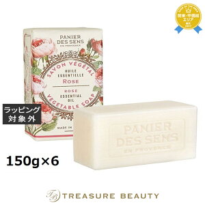  pjGfTX GbZVYCA xW^u\[v [Y 6Zbg 150g×6 | Panier des Sens {fBp