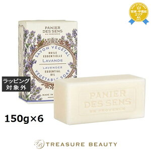  pjGfTX GbZVYCA xW^u\[v x_[ 6Zbg 150g×6 | Panier des Sens {fBp