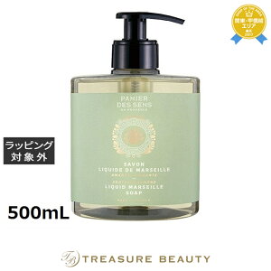 pjGfTX A[hCD Lbh}ZC\[v 500mL | ňlɒ Panier des Sens {fB\[v