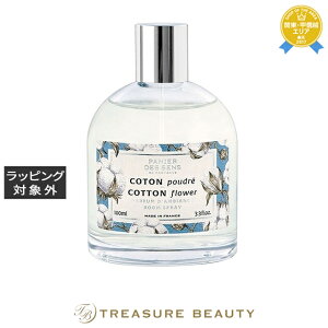  pjGfTX z[ [Xv[ Rbgt[ 100mL | Panier des Sens [tOX