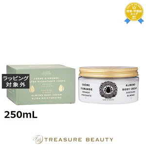  pjGfTX A[hCD {fB[N[ 250mL | Panier des Sens {fBN[