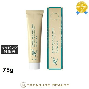 �A���o1913 �f�C���[�n���h�N���[�� 75g | �ň��l�ɒ��� Alba1913 �n���h�N���[��