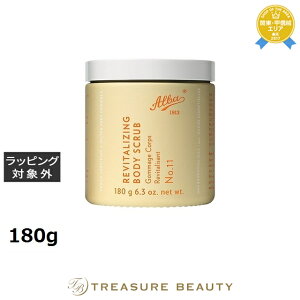 �������� �A���o1913 �����@�C�^���C�W���O �{�f�B�X�N���u 180g | Alba1913 �{�f�B�X�N���u